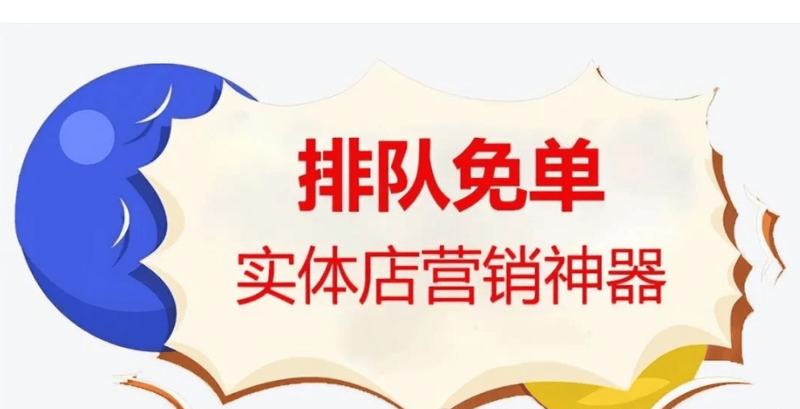 电商代运营：助力你打造线上商业王国